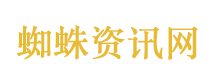 回到二三线城市 有人开启了新的人生